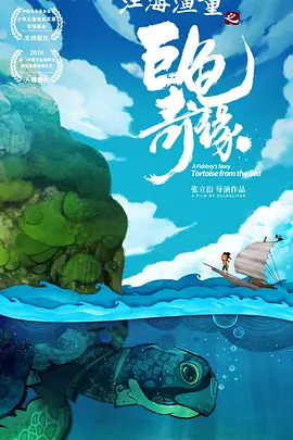 国产91九色在线播放